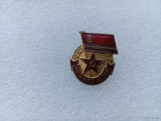 Значок