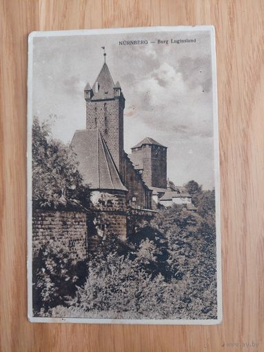 Открытка антикварная