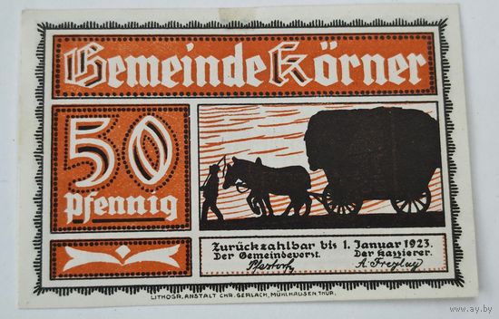 Германия нотгельд