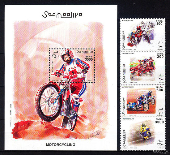 2003 Сомали. Мотоспорт СЕРИЯ      MNH