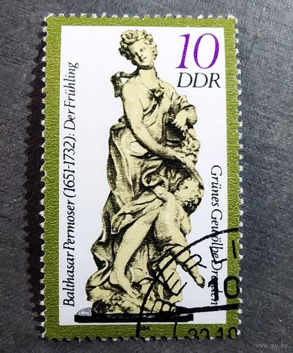 Марка ГДР 1984 год Скульптура