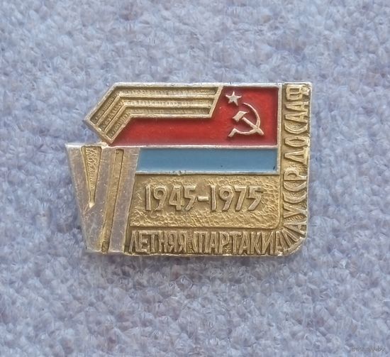 6 летняя спартакиада народов УССР ДОСААФ.