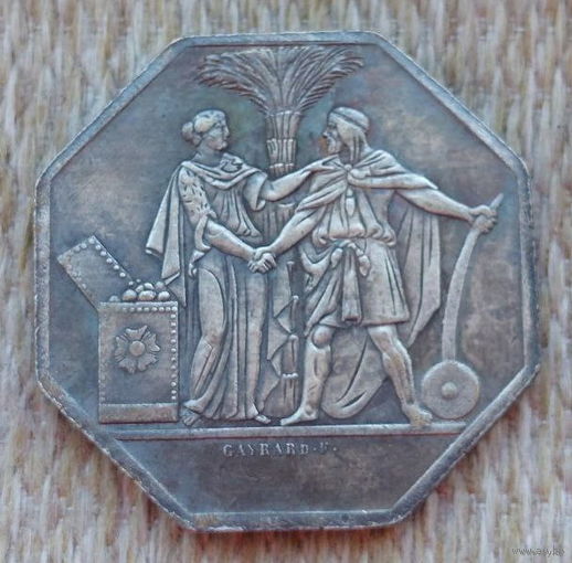 Франция 1 франк. Мельхиор! Пальма. Венок. Городской нотгельд. Распродажа!