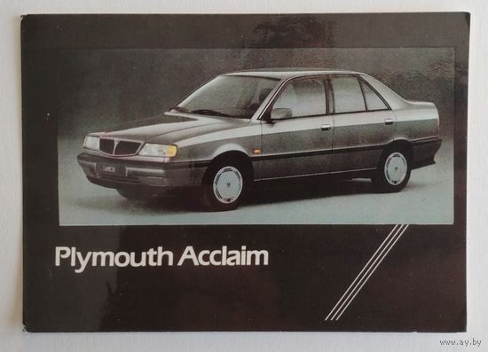Календарик. Автомобиль Plymouth Acclaim. 1992. (календарик с ошибкой, на фото на календарике на самом деле - Lancia Dedra)