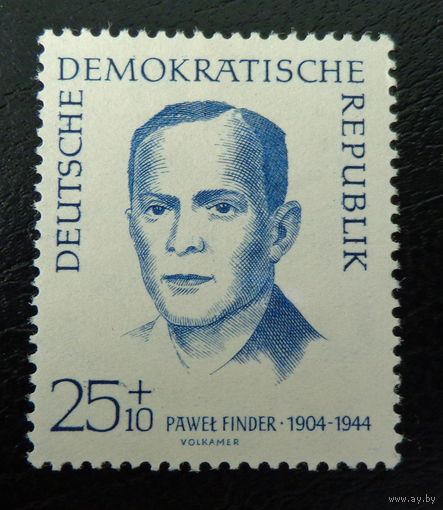 Германия, ГДР 1962 г. Mi.884 MNH