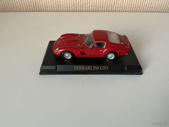 Автолегенда Ferrari 250GTO.