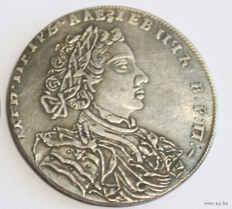 РУБЛЬ 1707 ГОД