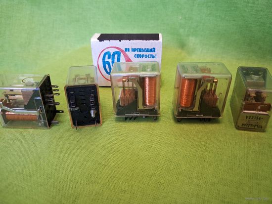 Реле электромагнитные (ФРГ)