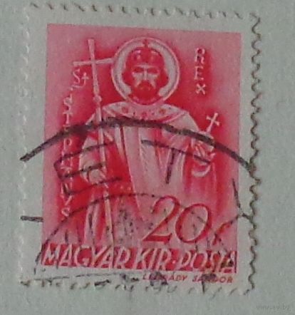 Святой Стефан ( Иштван ). Венгрия. Дата выпуска:1939-07-01