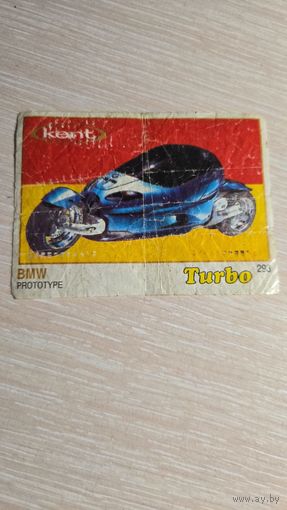 Вкладыша от жвачки TURBO 293