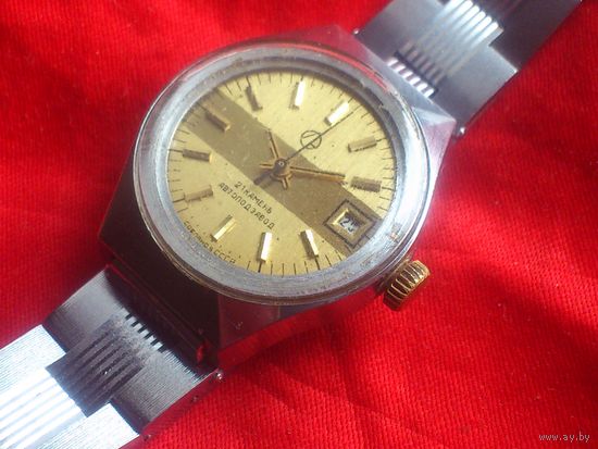 Часы ЛУЧ 1816 АВТОМАТ из СССР 1970-х, РЕДКИЕ, с БРАСЛЕТОМ
