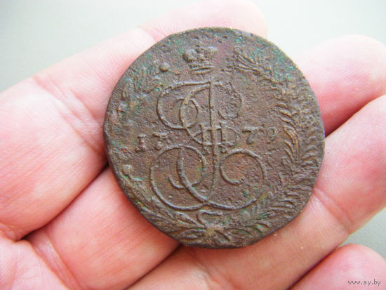 5 копеек 1779г. ЕМ