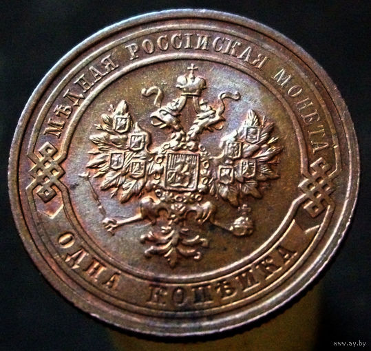 1 копейка 1916  состояние высокий MS, штемпельный блеск, люстр. Шоколадная патина с остатками красной меди