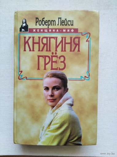 Книги с 50 копеек ! Распродажа !!!