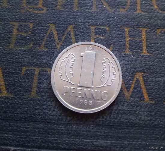 1 пфенниг 1988 (A) Германия ГДР #13 AU