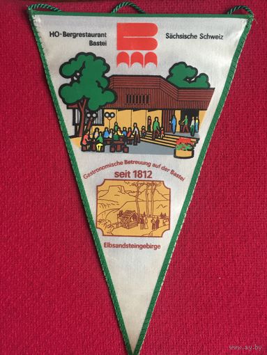 Вымпел Бастай