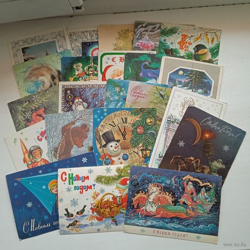 Набор открыток  "Новый год", есть подписанные
