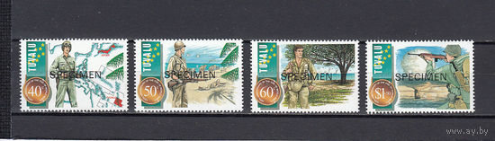 Армия. Тувалу. 1995. 4 марки. SPECIMEN. Michel N 725-728 (8,0 е)