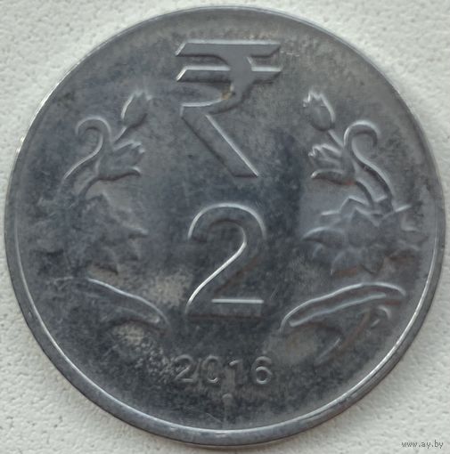 Индия 2 рупии 2016 г.