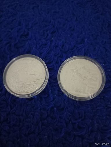 Медно-никель. Заказнік "Званец" ("Заказник "Званец"). Камышовка . ( Вяртлявая чаротаўка ). Редкость ! 1 рубль , 2019 год