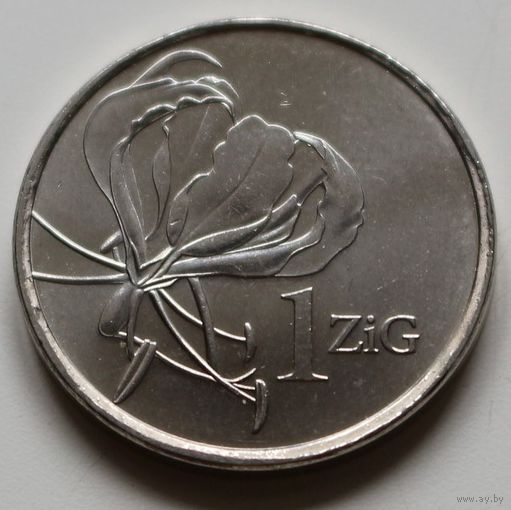 Зимбабве 1 золотой 2024 год