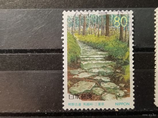 Япония, 1999. Участок древнего паломнического пути