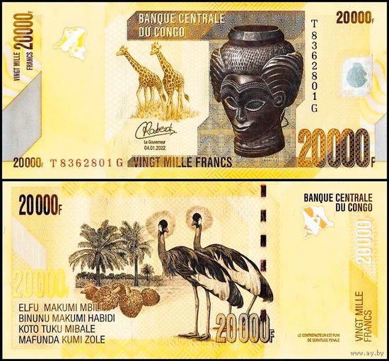 Конго 20000 франков образца 2022 года UNC p104 серия Т