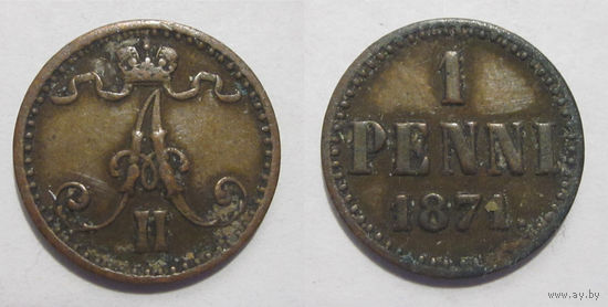 1 пенни 1871
