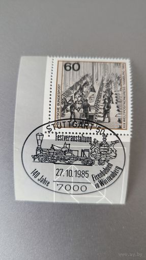 Марка спецгашения 1985г ФРГ