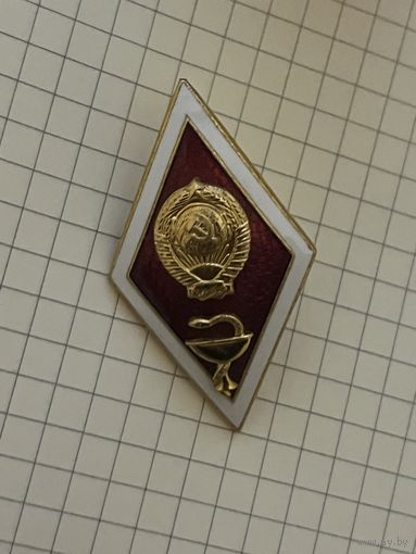 Значек Ромб Медицинский