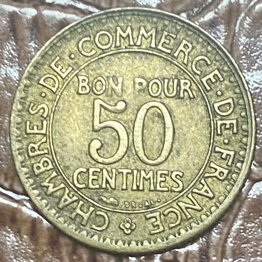 Монета 50 сантимов 1922 год. Франция.