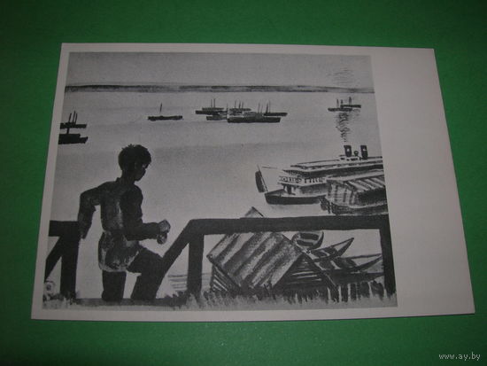 Живопись Тырса М. Горький В людях 1970 год чистая