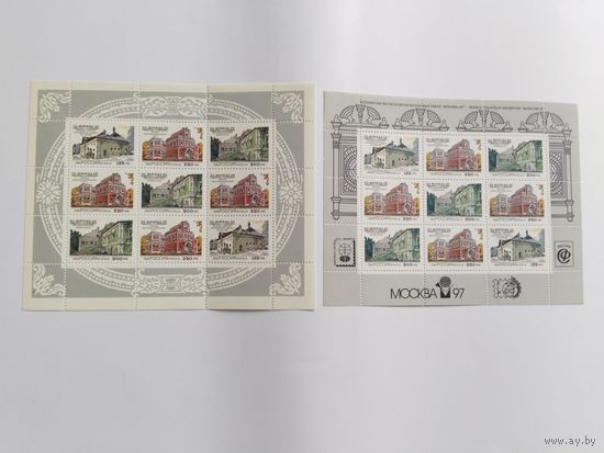 Россия     1995  2 м/листа Московские  Палаты