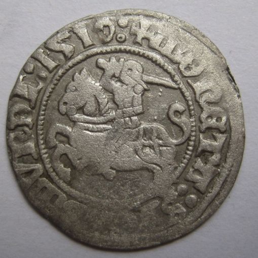 Полугрош 1510г.Жигимонт Старый.