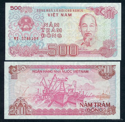 Вьетнам 500 донгов 1988 год, UNC