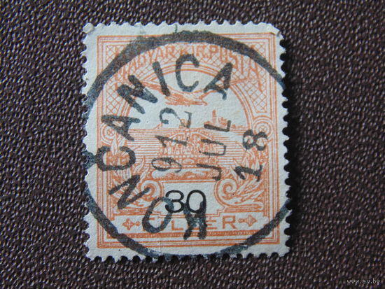 Венгрия 1916 г. Турул и корона 30 f.