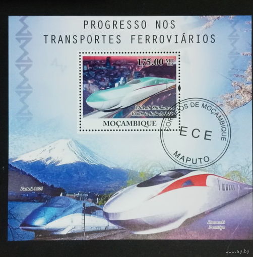 ПОЕЗДА ПАРОВОЗЫ ЖД ТРАНСПОРТ     БЛОК  сто