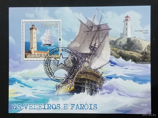 ФЛОТ КОРАБЛИ  ПАРУСНИКИ ТРАНСПОРТ   БЛОК  сто