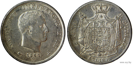 5 лир 1811 г. Наполеон Бонапарт. Королевство Италия. Серебро. КМ# 10