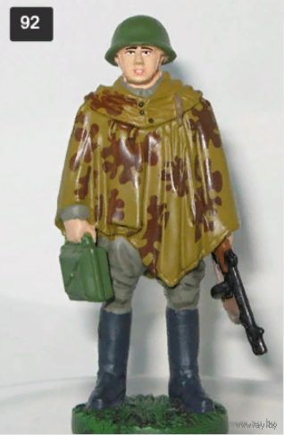 Солдаты ВОВ. Выпуск 92
