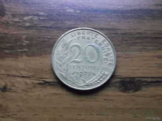 Франция 20 сантим 1968