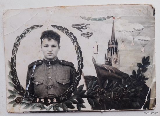 Фото в коллекцию с рубля