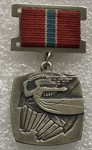 ТРЕНЕРУ ЗА ПОДГОТОВКУ ПРИЗЕРА НА НА ПЯТОЙ СПАРТАКИАДЕ СССР 1971 г.