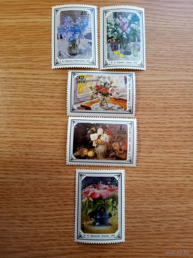 Марки СССР. 1979 год. Цветы в живописи. (серия из 5 марок) Чистые.