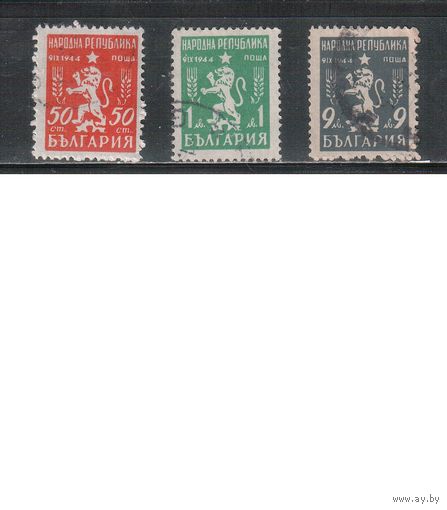 Болгария-1948, (Мих.676-678), гаш. , Стандарт, Герб (полная серия)(1)