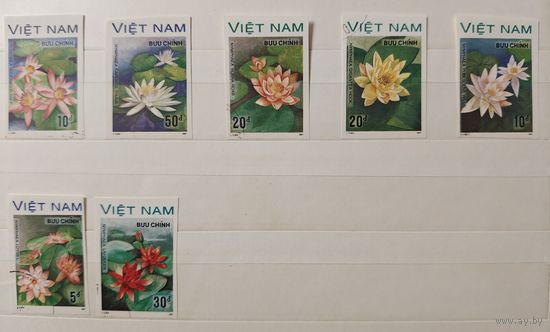 РАСПРОДАЖА КОЛЛЕКЦИИ. Вьетнам, беззубцовые марки " цветы Кувшинки"