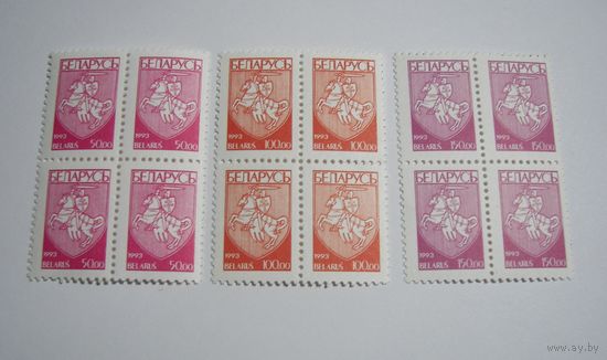Стандарт. 50, 100, 150, 3 кв.бл. 1993