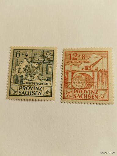 Германия   1946 2м Сов.зона (Саксония--Халле)