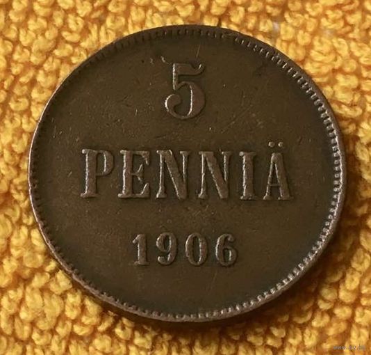 5 pennia 1906 года.