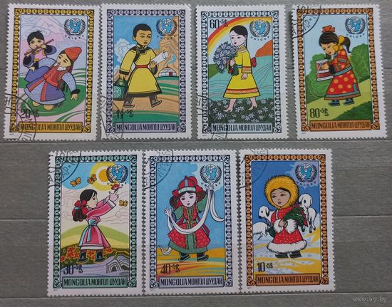 Монголия. 1977г. Международный год детей.Искусство.